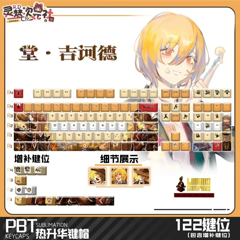 テーマゲームメカニカルキーボードキーキャップ 122 キー  - Gaming Accessories Keyboards のレビューと価格