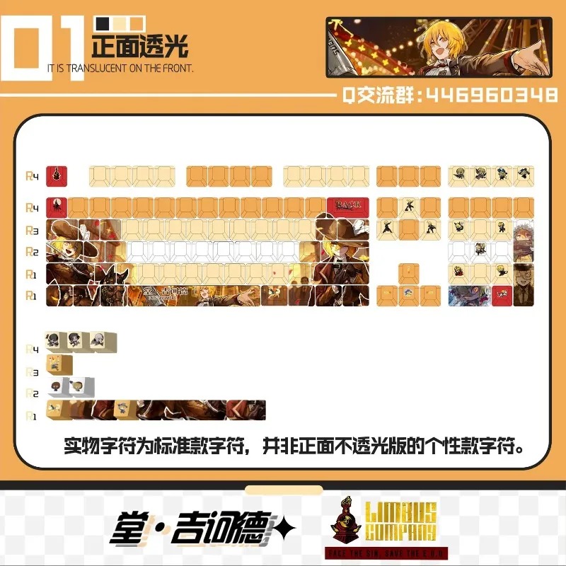 テーマゲームメカニカルキーボードキーキャップ 122 キー  - Gaming Accessories Keyboards のレビューと価格