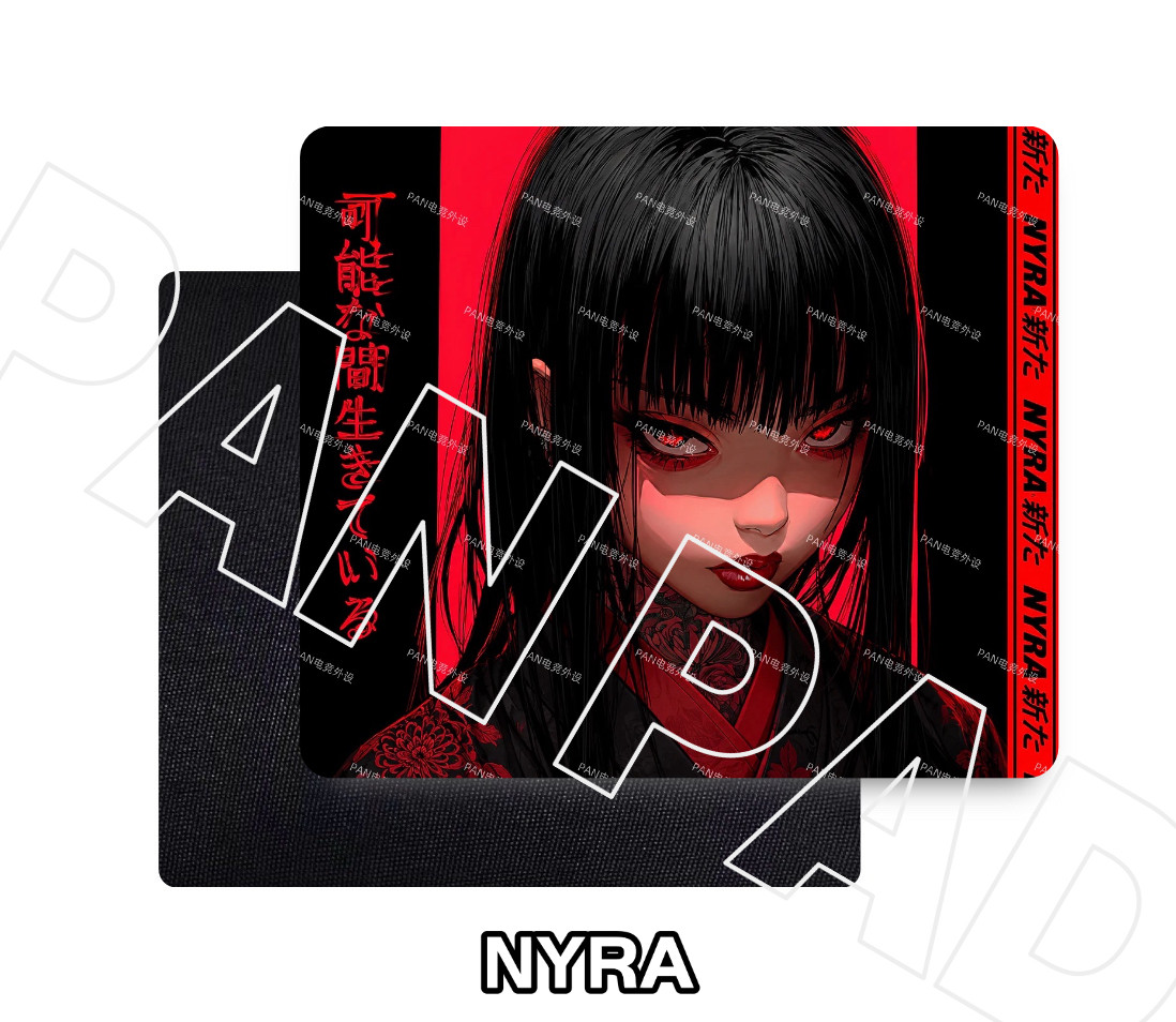 PAN Esports BORN IN THE BLOOD  - Gaming Accessories For Valorant のレビューと価格