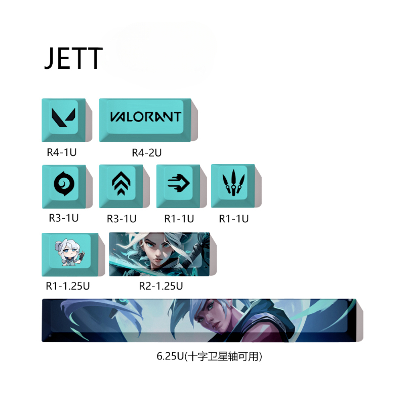 Reyna valorant-メカニカルキーボード用pbtキ - Gaming Accessories For Valorant のレビューと価格
