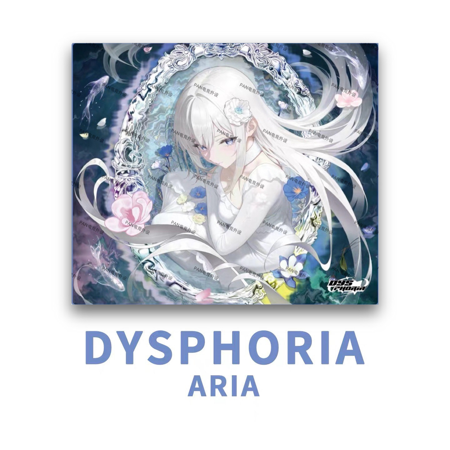 PAN Esports Dysphoria ARIA ガラス - Gaming Accessories For Valorant のレビューと価格