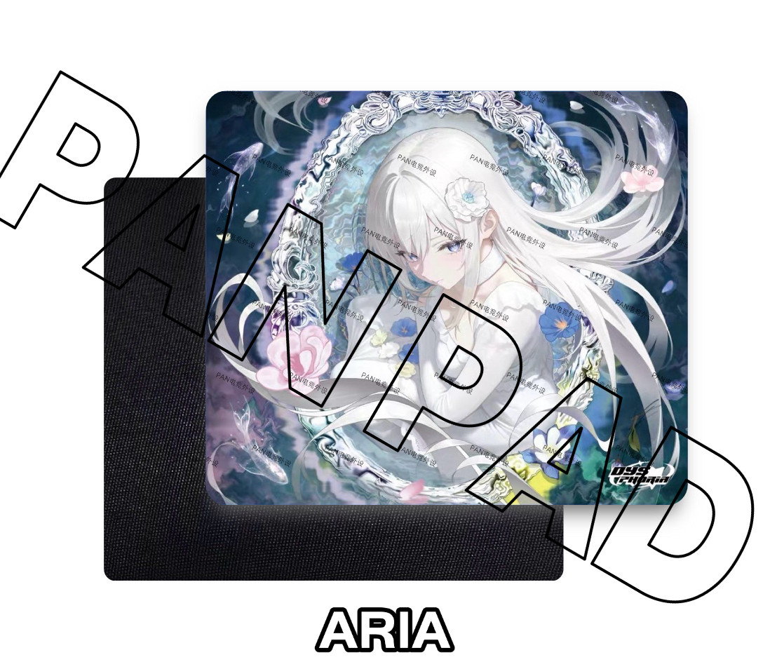 PAN Esports Dysphoria ARIA ガラス - Gaming Accessories For Valorant のレビューと価格