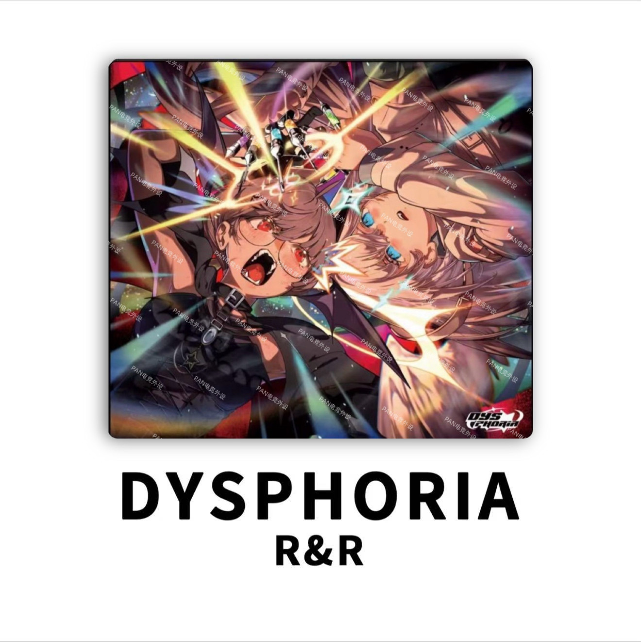 PAN Esports DYSPHORIA R&R ガラス製 - Gaming Accessories For Valorant のレビューと価格