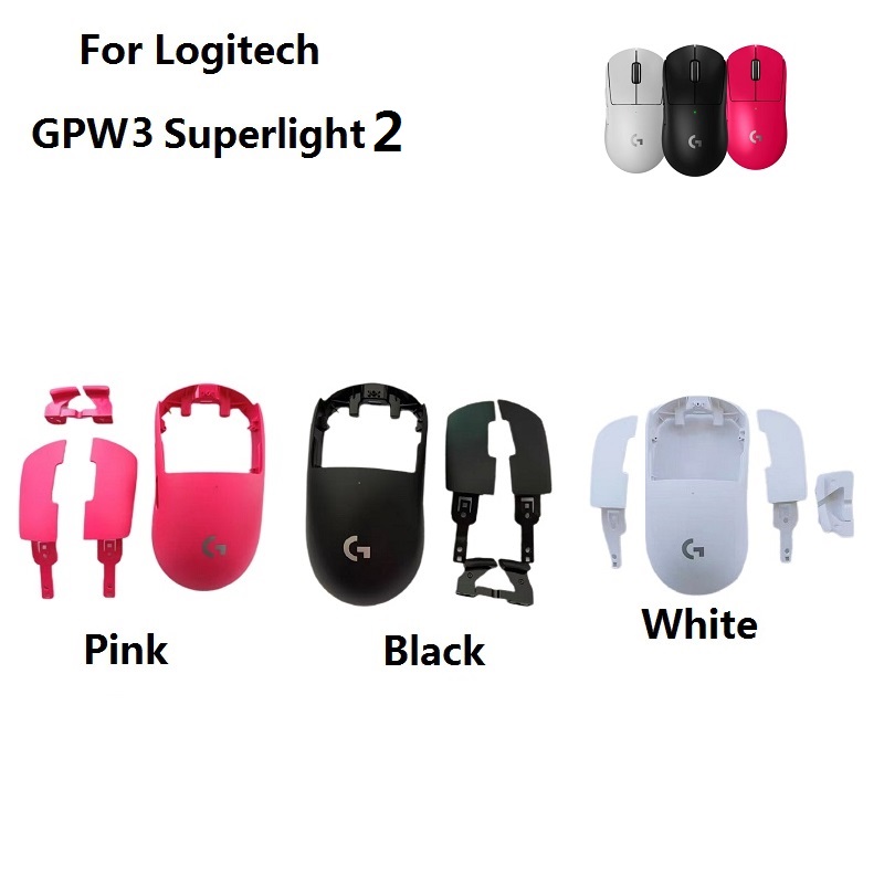 LOGITECH-GPW3 G Pro Xワイヤレスマウス, - Logitech Mouse G Pro X Superlight のレビューと価格