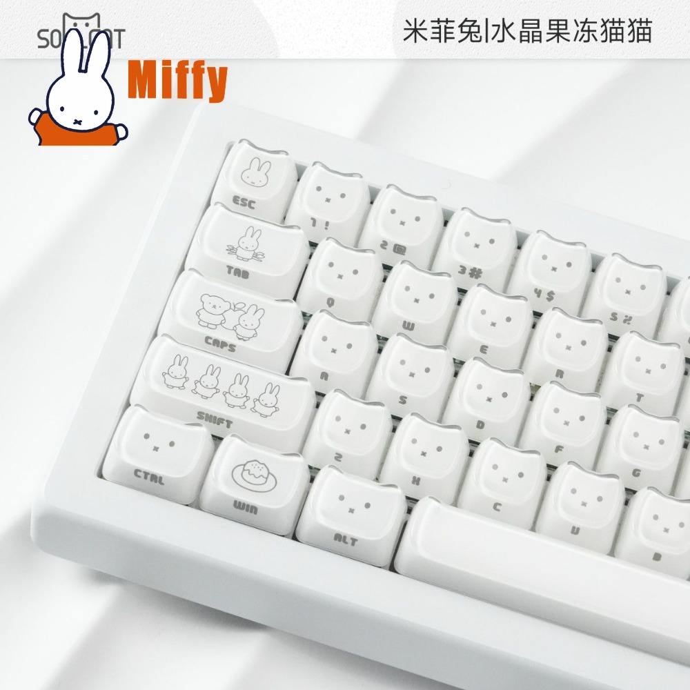 かわいいミッフィーキーキャップかわいいウサギメカニカルキーボ - Gaming Accessories Keyboards のレビューと価格