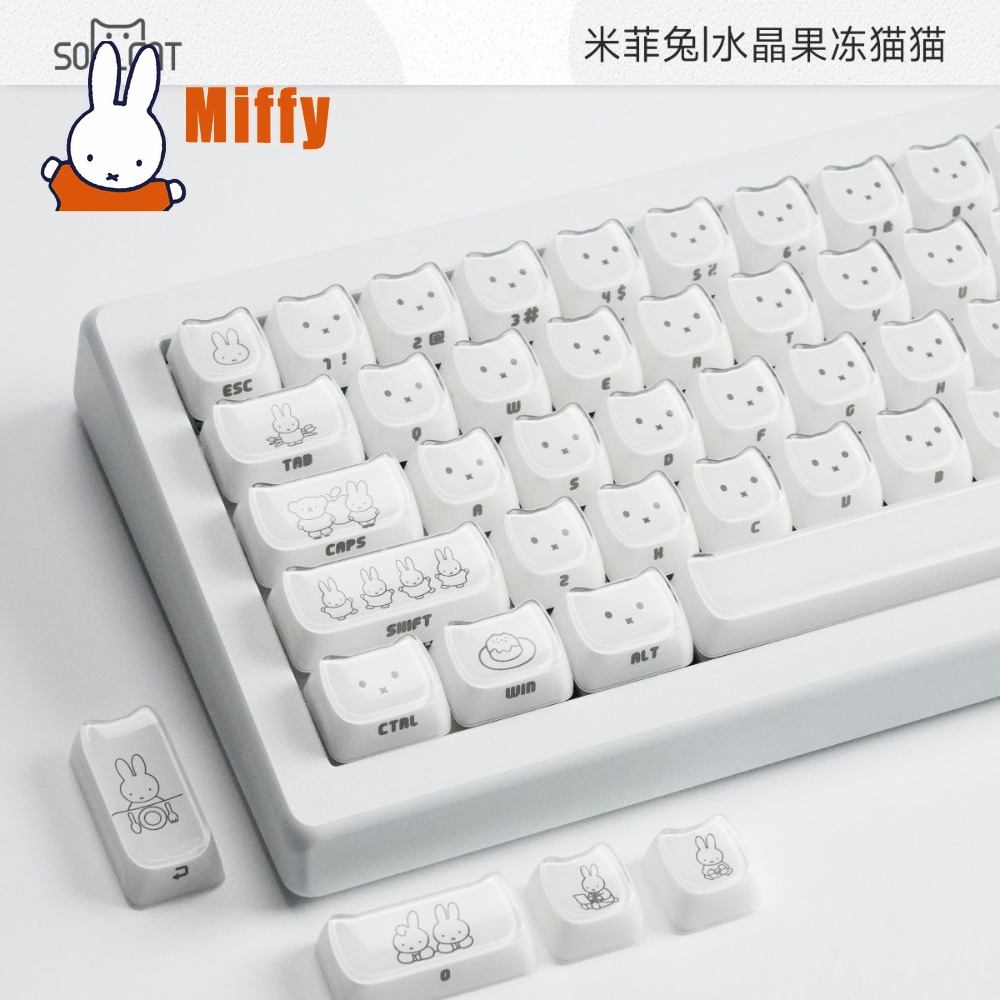 かわいいミッフィーキーキャップかわいいウサギメカニカルキーボ - Gaming Accessories Keyboards のレビューと価格