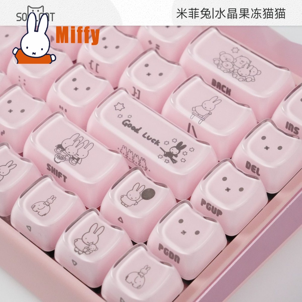 かわいいミッフィーキーキャップかわいいウサギメカニカルキーボ - Gaming Accessories Keyboards のレビューと価格