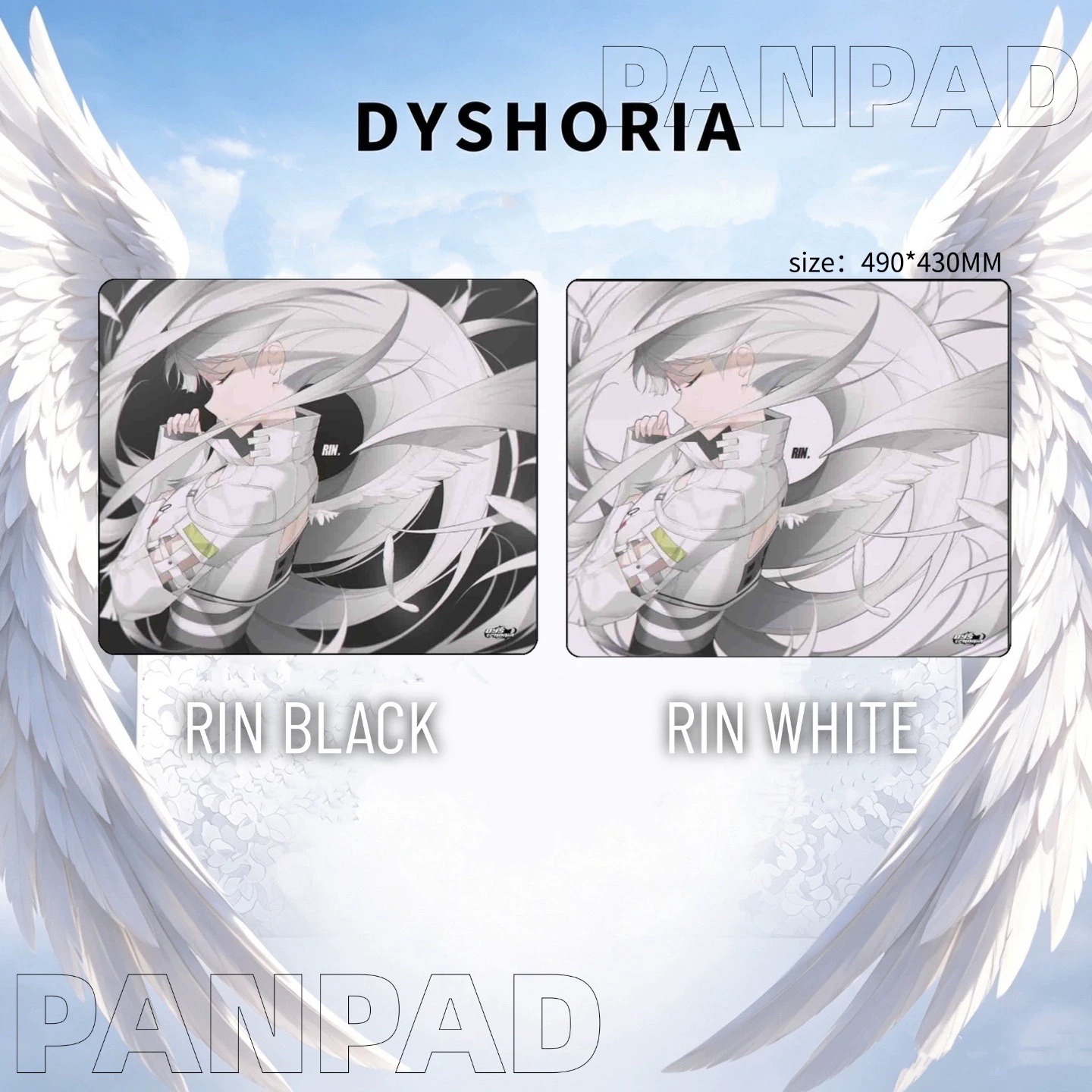 PAN Esports Dysphoria RIN ガラスゲ - Gaming Accessories For Valorant のレビューと価格